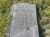 Danville Bisbee Gravestone