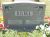C. Robert (Buck) Bisbee 1934-2009<br />
Betty J. Bisbee (1938-    )