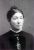 Augusta H. Gillespie (1837-    )
